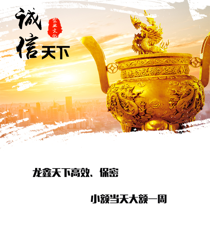 建湖要债公司